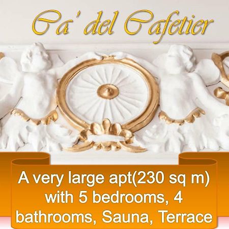 Ca' Del Cafetier Appartement Venetië Buitenkant foto
